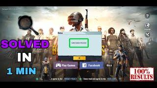 Authorization revoked @pubgmobileliteofficial1087 // SOLVED// #morningplayz #pubgmobilelite