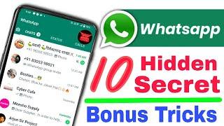 WhatsApp Update with 10 New Features | WhatsApp Secret Features