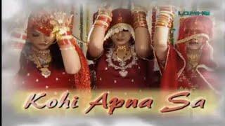 Kohi Apna Sa Title Song (Version 2) by Priya bhattcharya - Balaji Telefilms