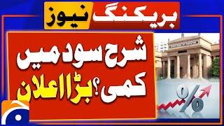 BREAKING News: State Bank Slashes Interest Rates announced! | Geo News