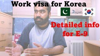 Work visa or Labor (E-9) visa for South Korea | Detailed information, requirements, eligibility