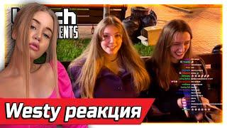 Westy смотрит Топ Моменты с Twitch | Познакомился с Иностранками | Шоу Модестал с Опытами | Симпл