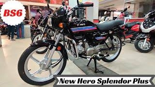 2020 New Hero Splendor Plus BS6 Fi Detailed Review | Price | New Changes | Features | Walkaround 