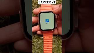 T800 ultra me App Store kaise chalaye | How to use App Store in t800 ultra smartwatch #shorts