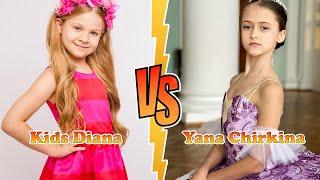 Kids Diana Show VS Yana Chirkina Transformation 2024  From Baby To Now