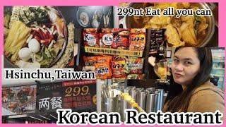 Korean Restaurant Sa Taiwan||Korean Restaurant in Taiwan