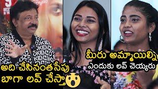 RGV Exclusive Interview With Top Insta Influencer Girls | Ram Gopal Varma | News Buzz