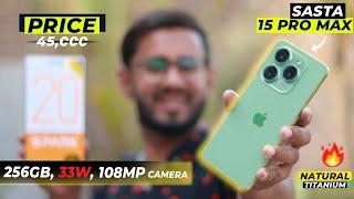 Tecno spark 20 pro unboxing and camera review  looks like iphone 15 pro max