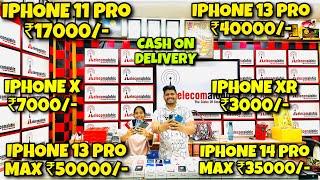 Biggest iPhone Sale Ever | Cheapest iPhone Market | Second Hand Mobile | iPhone 15 Pro iPhone 14