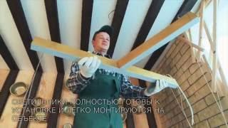 Светильники из алюминиевого профиля Donolux