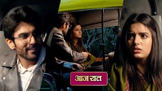 Doree NEW PROMO Today Episode Doree &Armaan Argu over auto rickshaw, Dori calls Rajnandini a cheater