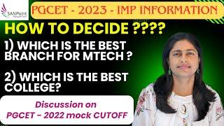 PGCET - 2023 RESULT OUT | PGCET 2022 mock cutoff | Join SANPoint civil engg courses