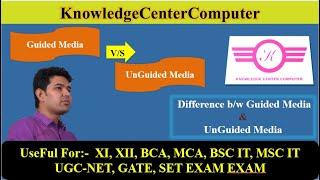 Difference Between Guided and Unguided Media With Example