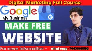 33 How to make GMB website | Website creation in GMB | Digital Kstar