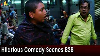 Hilarious Comedy Scenes Back to Back | Kotha Bangaru Lokam | Brahmanandam | Varun Sandesh