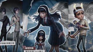 Junji Ito Collection x Identity V Crossover is back!