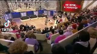 Заткнитесь пожалуйста!