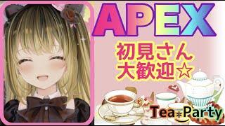 目指せ1000人APEX　同時配信中