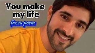 Fazza poem 2024. mohammed princen  ham|crown bin mohammed | sheikh hamdan | fazza poems official |