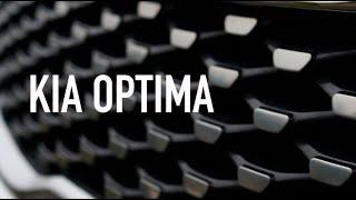 Kia Optima 2016 UK | In Depth Review Interior Exterior - Burrows Motor Company