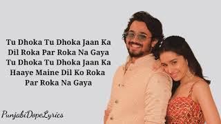 Kill Chori(lyrics) ft. shraddha kapoor and Bhuvan Bam - song by Sachin Jigar - come Home Free Fire