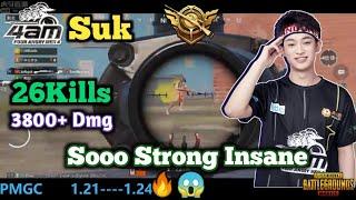 4AM Suk 26Kills Insanely Strong Gameplay • Top Fragger of PMGC • Pubg Mobile Best IGL