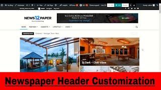 How to Customize Newspaper theme Header