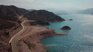 Dique Potrerillos desde un Drone - Potrerillos Dam DroneView Mendoza Argentina