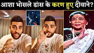 Karan Aujla Amazing  Reaction On Asha Bhosle Dance Tauba Tauba Song? | Bad Newz | Vicky | Triptii