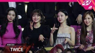 [2018MAMA x M2] 트와이스(TWICE) Reaction to 모모랜드(MOMOLAND) & 마미손(MOMMY SON)'s Performance in HONG KONG