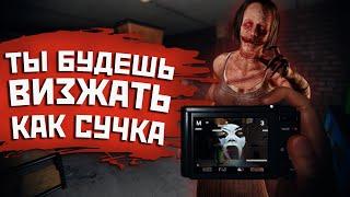 Phasmophobia #2: ИГРАЕМ В КАРТЫ С ПРИЗРАКОМ