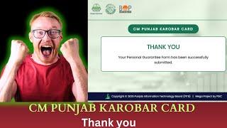 Thank You! Asan Karobar Card | Congratulations | Asan Karobar scheme 2025 | Cm punjab loan scheme