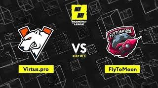 Virtus.pro vs FlyToMoon Game 1 - Parimatch League Season 2: Grand Finals