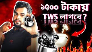 HOCO EQ10 Plus TWS Review | Best Earbuds Under 1500 in Bangladesh!  | Tech Sun