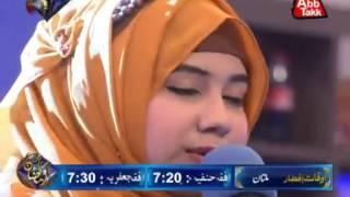 ya nabi sb karam hain tmhara by Aqsa Abdul Haq in Ya Raheem Ya Rehman 2015