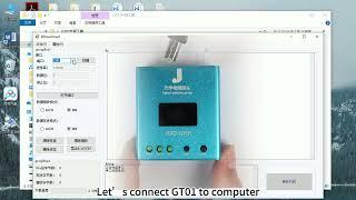 JCID Screen Optical Detection Probe GT01 Upgrade Guidance