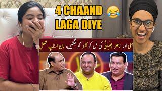 Indian Reacts To Honey aur Nasir Chinyoti ki Agha Majid ko Jugtain, Non Stop Shugal