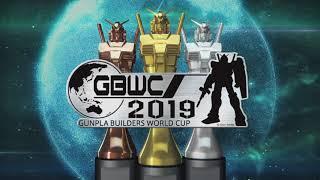 GBWC2019 日本大会決勝戦 表彰式