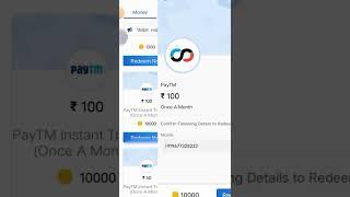 Rooter Money Earning / Paytm Money Earning app / Paytm cash #rooter #paytmcash #paytmearnmoney