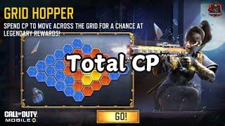 NEW Grid Hopper Sales Draw: Total CP To Unlock The Legendary SKS - Luminary