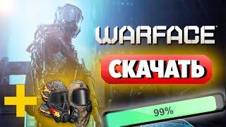 Как скачать Warface и установить игру на ПК и ноутбук (На русском)