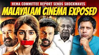 Bollywood Next? | Hema Committee Report Causes Earthquake In Mollywood | Akash Banerjee & Adwaith