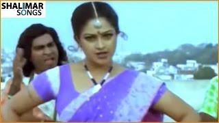 Chara Chara Paakindi Video Song || Nijam Movie || Mahesh Babu,Rakshita,