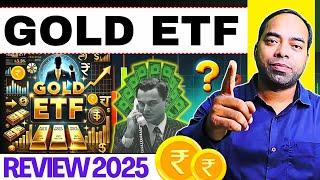 HOW TO EARN REGULAR INCOME BY INVESTING IN GOLD ETF | GOLD BEES REVIEW 2025 #etf