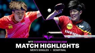 Wang Chuqin vs Dang Qiu | MS SF | WTT Champions Chongqing 2024