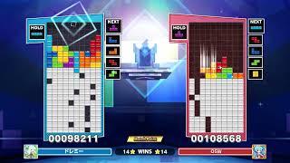 EPIC TOURNEY MATCH TIEBREAKER VS. OSW (Bankai League 2024, Tetris S League)