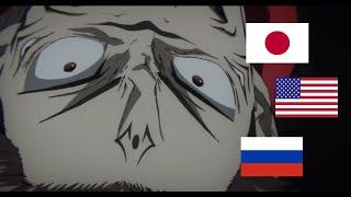 Sukuna's Psychotic laugh vs. Mahoraga (Sub vs. Dub) Jap, Eng, Rus | Jujutsu Kaisen S02E17