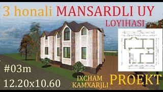 3 Honali Mansardli Uy Loyihasi | Zamonaviy Uy Loyihasi | Zamonaviy Uy Proekti | MR ARCHITECT UZ