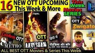 NEW OTT Release This Week MAY-2024 l 8 A.M. Metro, Zwigato, Crew, Godzilla x Kong Hindi ott release