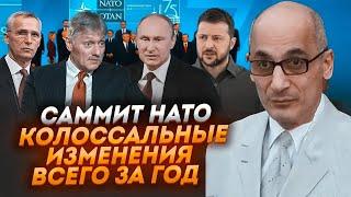 ЮНУС: Рішення НАТО розлютило Кремль! Москві НЕ ЗАЛИШИЛИ ЖОДНОГО ШАНСУ для спекуляцій!